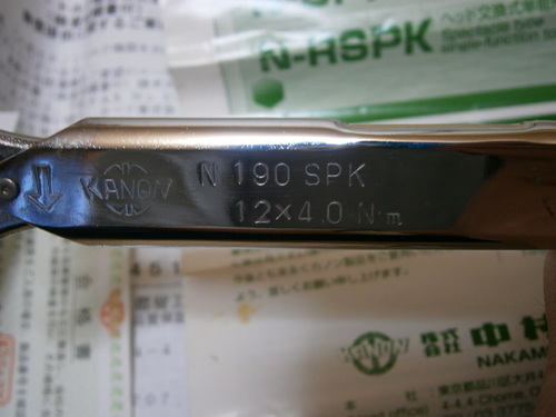 トルクレンチN190SPK/12×4Nm他/北より
