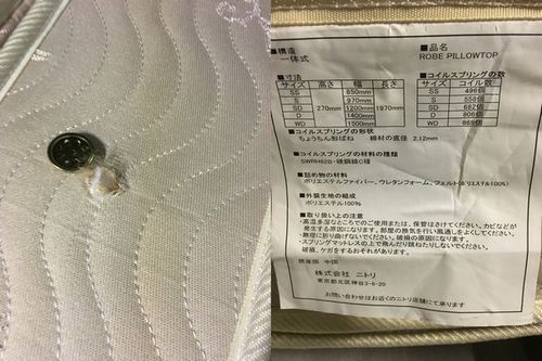 かわいい姫系ベッド♪ デイベッド入荷！