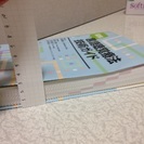 言語聴覚療法技術ガイド