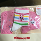 ミキハウス♡新品の靴下♡