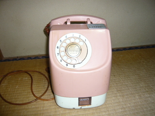 ピンク電話
