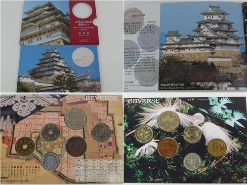 マニア必見！世界文化遺産＆自然遺産 貨幣セット 11点