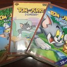 トムとジェリー DVD 3枚セット