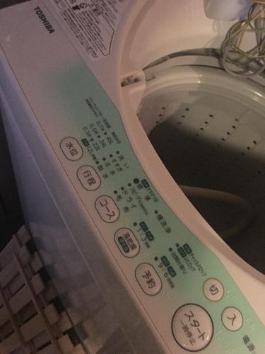 【美品】TOSHIBA 洗濯機4.2kg