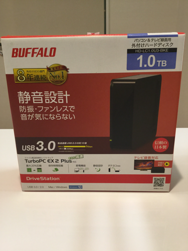 ひかりTV用 外付けHDD バッファロー HD-LC⒈0U3-BKE
