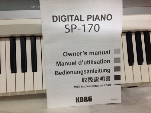 美品 KORG デジタルピアノ SP-170 説明書、備品完備 | camarajeriquara