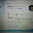 EPSON 14型液晶搭載ノートPC Endeavor NY2200S
