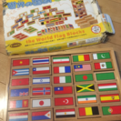 世界の国旗 60ヶ国 木製ブロック 知育玩具