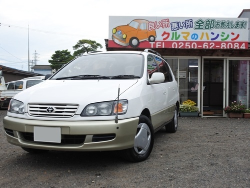 トヨタ イプサム 2 0 Lセレクション走行km法定整備付 ホワイトツートン ミニバン クルマのハンシン 阿賀野のトヨタの中古車 ジモティー
