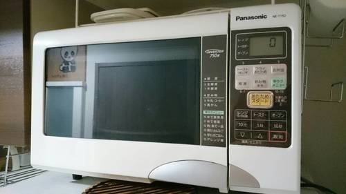 電子レンジ売ります。