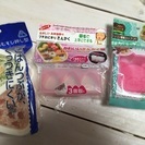 お弁当グッズ3点セット