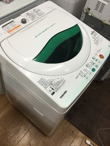 2012年 東芝 5kg 全自動洗濯機