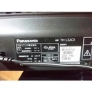 リモコン.カード付 32型