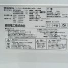 モリタ　冷蔵庫　MR-F110MB　2010年　110L