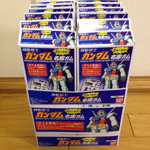 超話題新作 ガンダム名鑑ガム 2分で作る！ 39+1個 模型、プラモデル