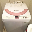 【節水が取り柄らしい】SHARP 洗濯機 2014年製
