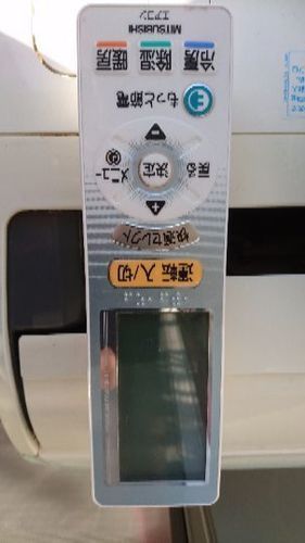 至急お願いします。霧ヶ峰エアコン