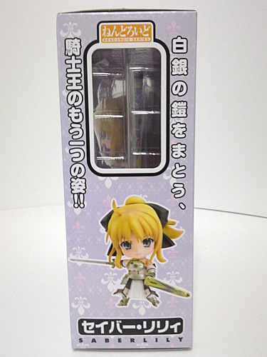 グッドスマイルカンパニーねんどろいど77 セイバーリリー Fate Stay Night 橘 平蔵 鶴原のフィギュアの中古あげます 譲ります ジモティーで不用品の処分 グッドスマイルカンパニーねんどろいど77 セイバーリリー Fate Stay Night 橘 平蔵 鶴原のフィギュアの中古あげます 譲ります ジモティーで不用品の処分