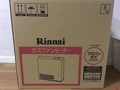 値下げ【新品未開封】リンナイLPガスファンヒーター