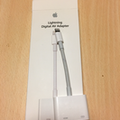 iPhone lightning digital AV adapter