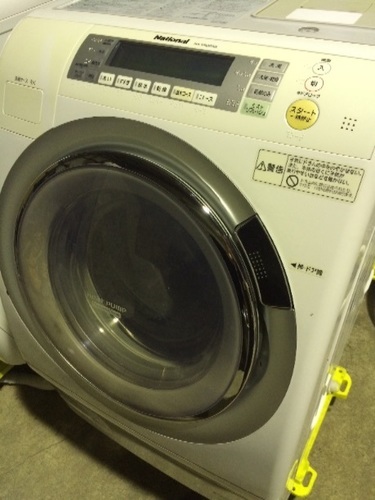 Nationalドラム式洗濯機