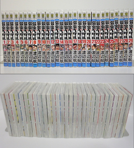 弱虫ペダルフルセット本編1 46巻 公式ファンブック2冊放課後ペダル1 4巻弱虫ペダルスペアバイク1 3巻 橘 平蔵 鶴原のマンガ コミック アニメの中古あげます 譲ります ジモティーで不用品の処分