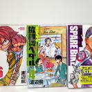 弱虫ペダルフルセット　本編1~46巻+公式ファンブック2冊　放課後ペダル1~4巻　弱虫ペダルスペアバイク1~3巻　