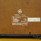 アンティークＡＭ／ＦＭラジオ、ＧＥ社製