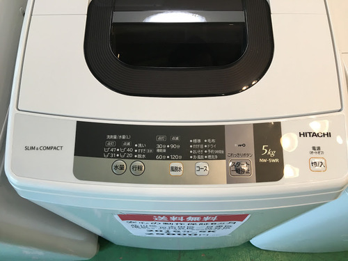 【送料無料】【2016年製】【美品】【激安】HITACHI　洗濯機　NW-5WR
