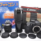 ★★★完売★★★　　●付属品多数●極上品 Canon キャノン ...