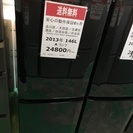 【送料無料】【2013年製】【激安】冷蔵庫　MR-P15X-B