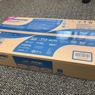 Panasonic ブルーレイディーガ　DMR-BRS500　新品未開封品
