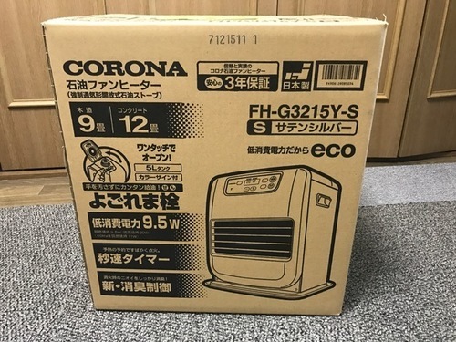 コロナ/CORONA 石油ファンヒーター 木9/鉄筋12畳 新品未開封