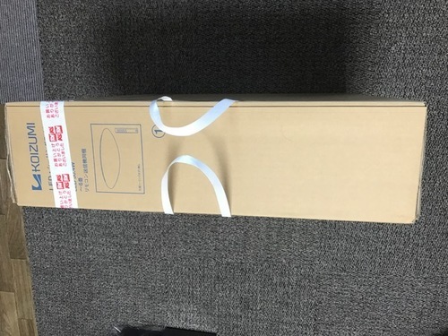 コイズミ LEDシーリングライト 6畳 新品未開封 www.inversionesczhn.com