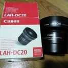 Canon Lens Hood LAH-DC20