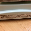 電気抵抗線式はかり