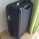 【取引終了】小型スーツケース