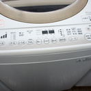 東芝 全自動洗濯機 AW-6D2 2015年製 中古品 6kg