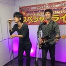 SKY MUSIC RADIO「ラジオ生放送・スタジオライヴ」／...