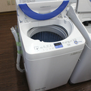 シャープ 全自動洗濯機 ES-T706-A 2014年製 中古品...