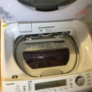 TOSHIBA洗濯機