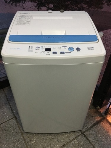サンヨー　６キロ洗濯機　2010年製　お譲りします