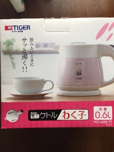 TIGER 電気ケトル わく子