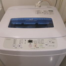 【相談可能】洗濯機
