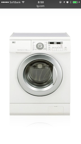 8キロ ドラム式洗濯乾燥機