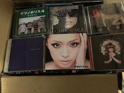 【交渉中】中古CD ３００枚以上まとめて
