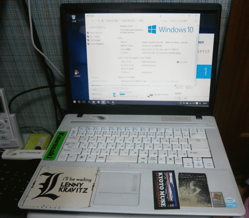Core2Duo P8600 Win10認証済 DVDマルチ