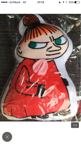 ムーミン リトルミイ ダイカットクッション 新品未開封 のりひとさん 一宮の生活雑貨の中古あげます 譲ります ジモティーで不用品の処分