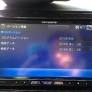 新品パーツ多数★カロッツェリア★サイバーナビ★AVIC-ZH77★フルセグ★HDD★2014年地図 の画像