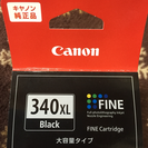 Canon 純正品インク 340XL Black (大容量)